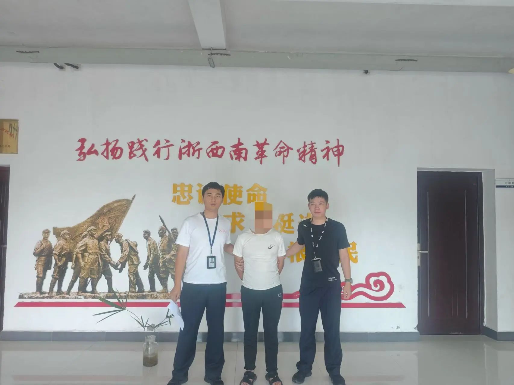 微信图片_20250714172104.jpg 微信图片_20250714172104.jpg