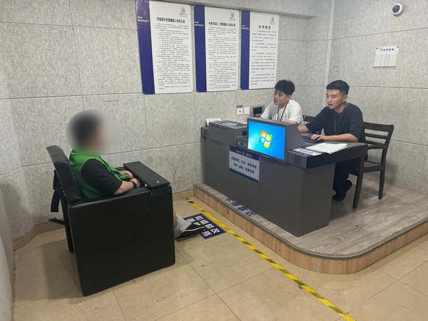 图六:第八段文字后.jpg 图六:第八段文字后.jpg