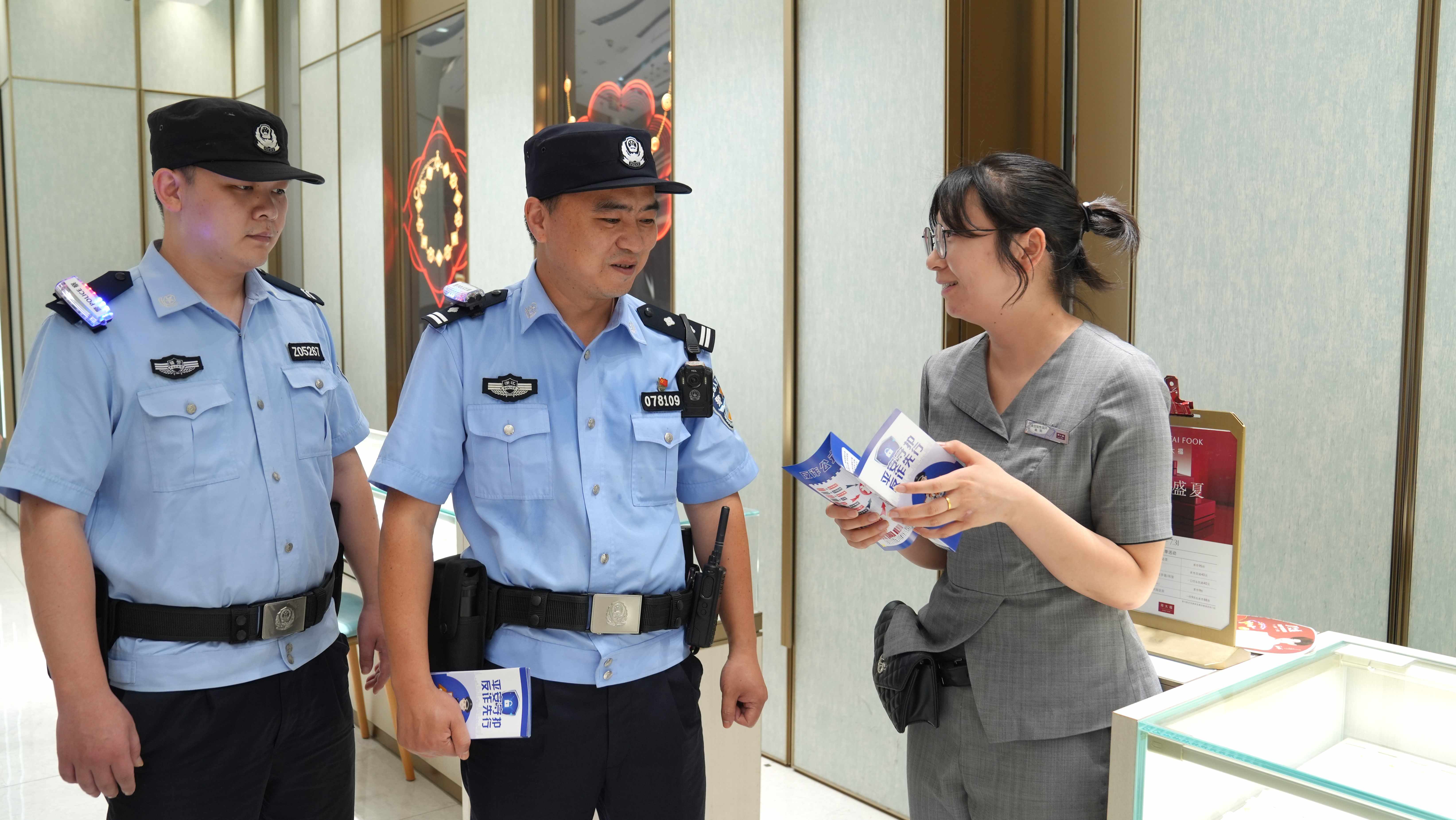 图六:第九段文字后.jpg 图六:第九段文字后.jpg
