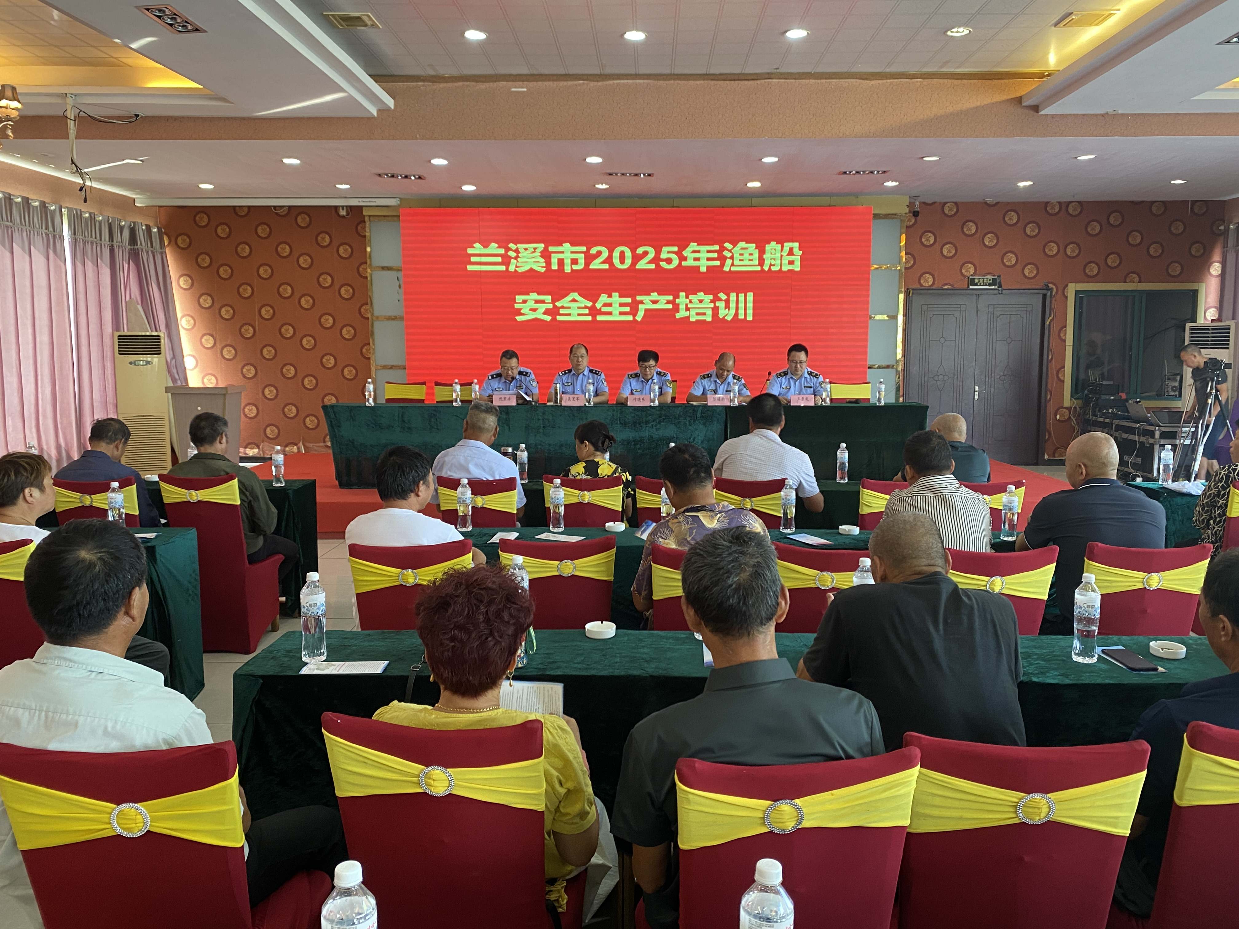 微信图片_20250721093722.jpg 微信图片_20250721093722.jpg