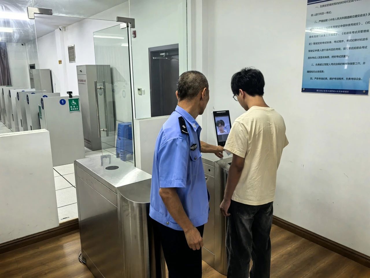 微信图片_20250718170046.jpg 微信图片_20250718170046.jpg