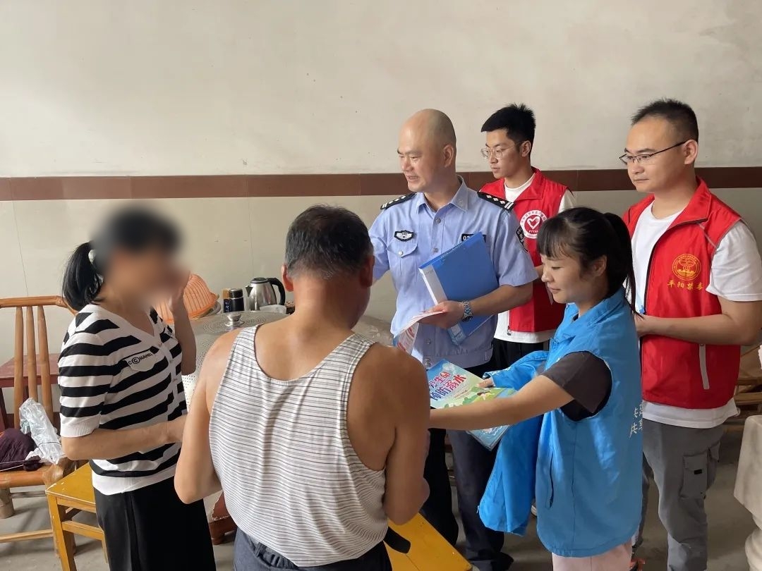 微信图片_20250729153748.jpg 微信图片_20250729153748.jpg