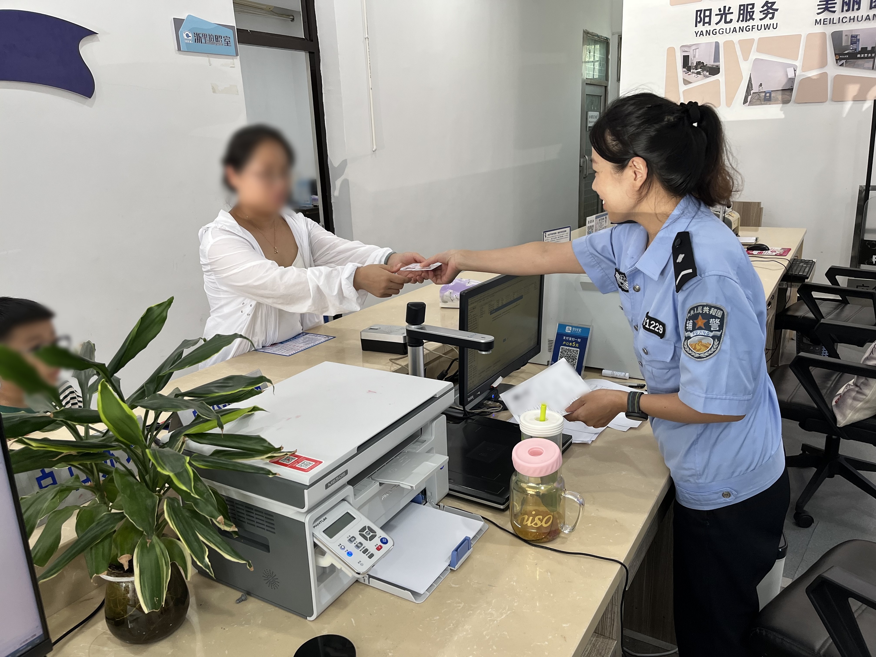 微信图片_20250729153750.jpg 微信图片_20250729153750.jpg