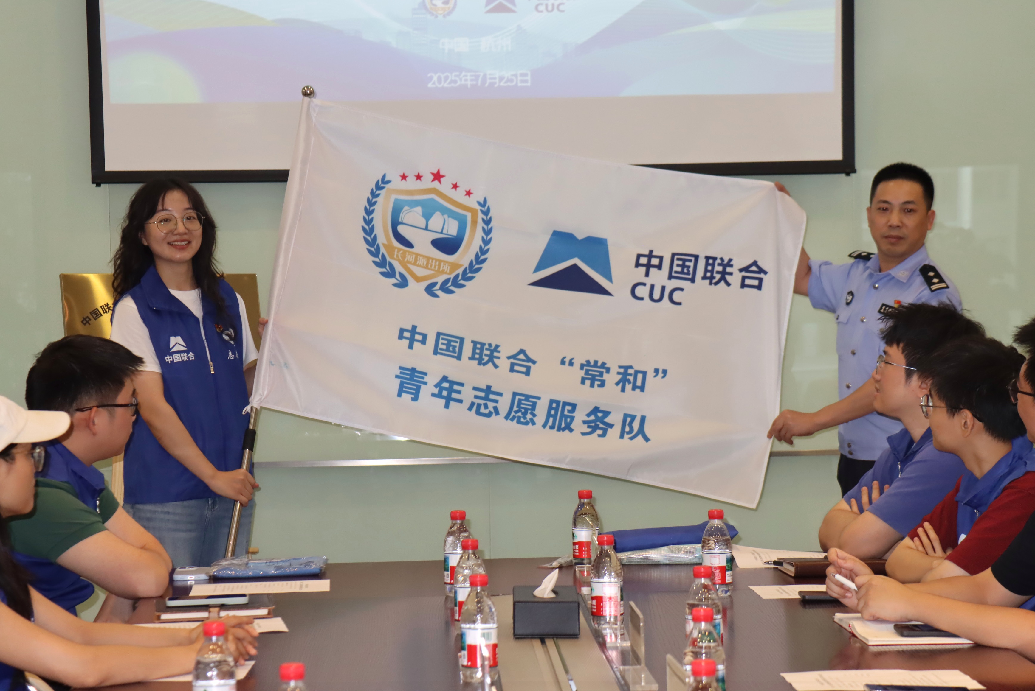 微信图片_20250730135807.jpg 微信图片_20250730135807.jpg