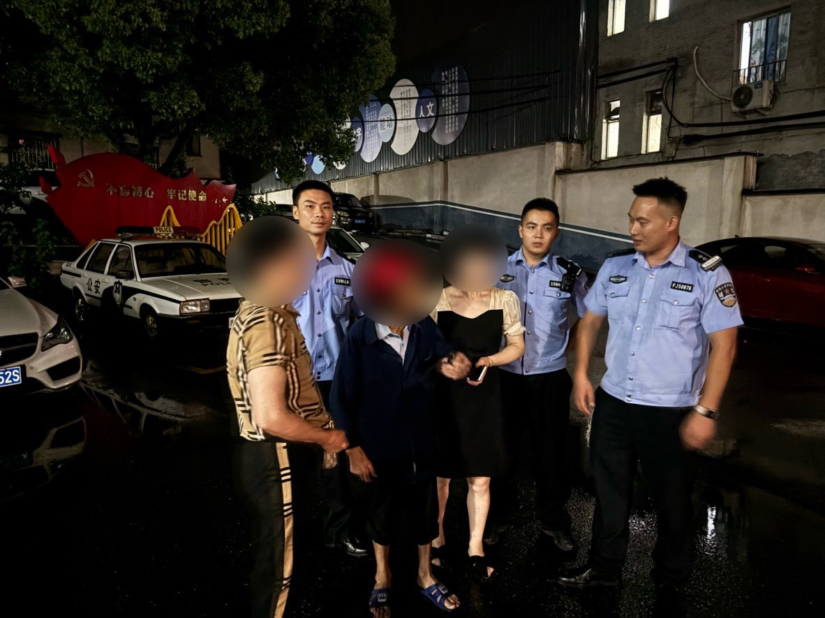 图3-平安送回老人.jpg 图3-平安送回老人.jpg