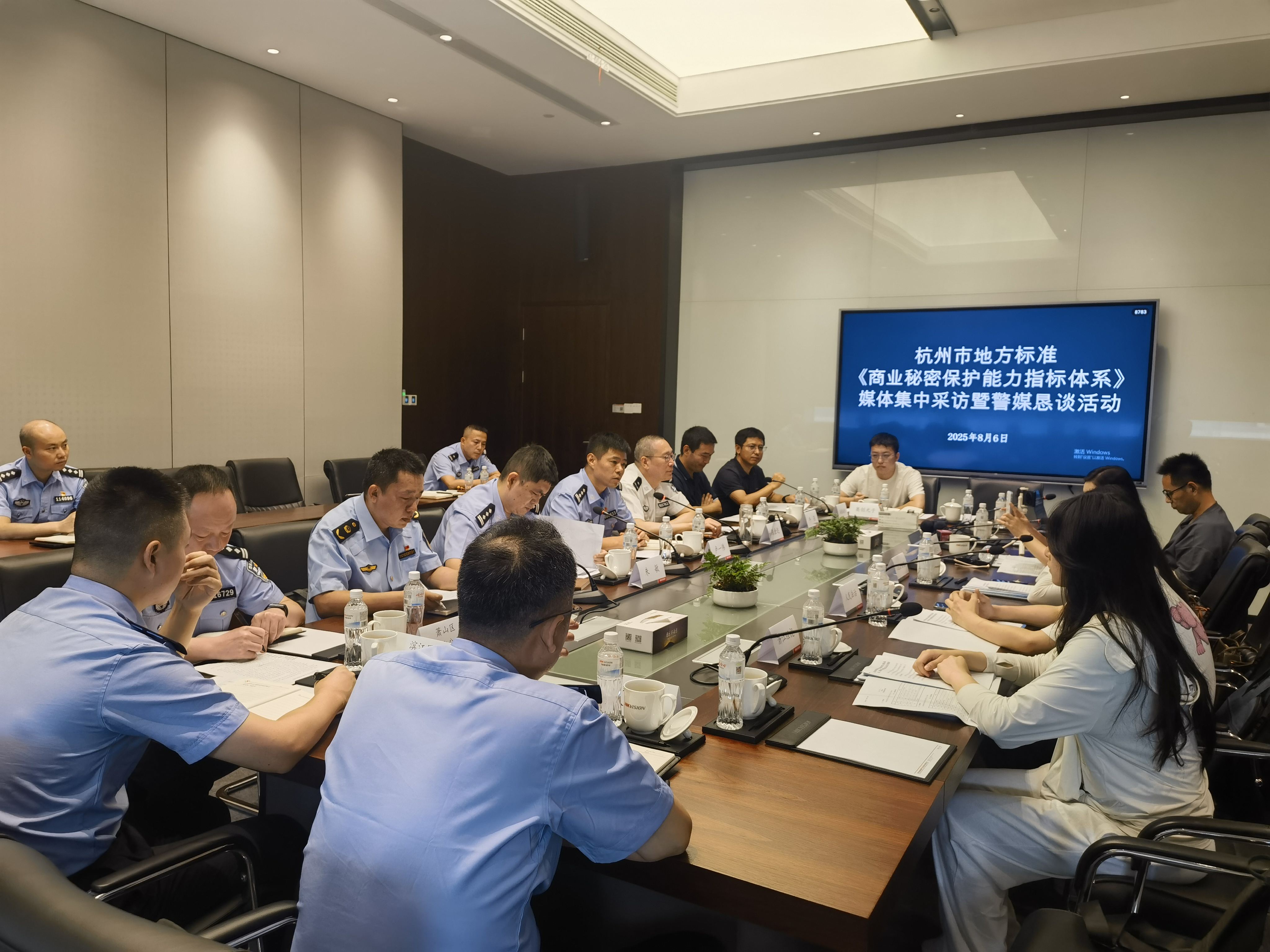 微信图片_20250806111242_45.jpg 微信图片_20250806111242_45.jpg