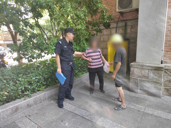 图一:第一段文字后.jpg 图一:第一段文字后.jpg