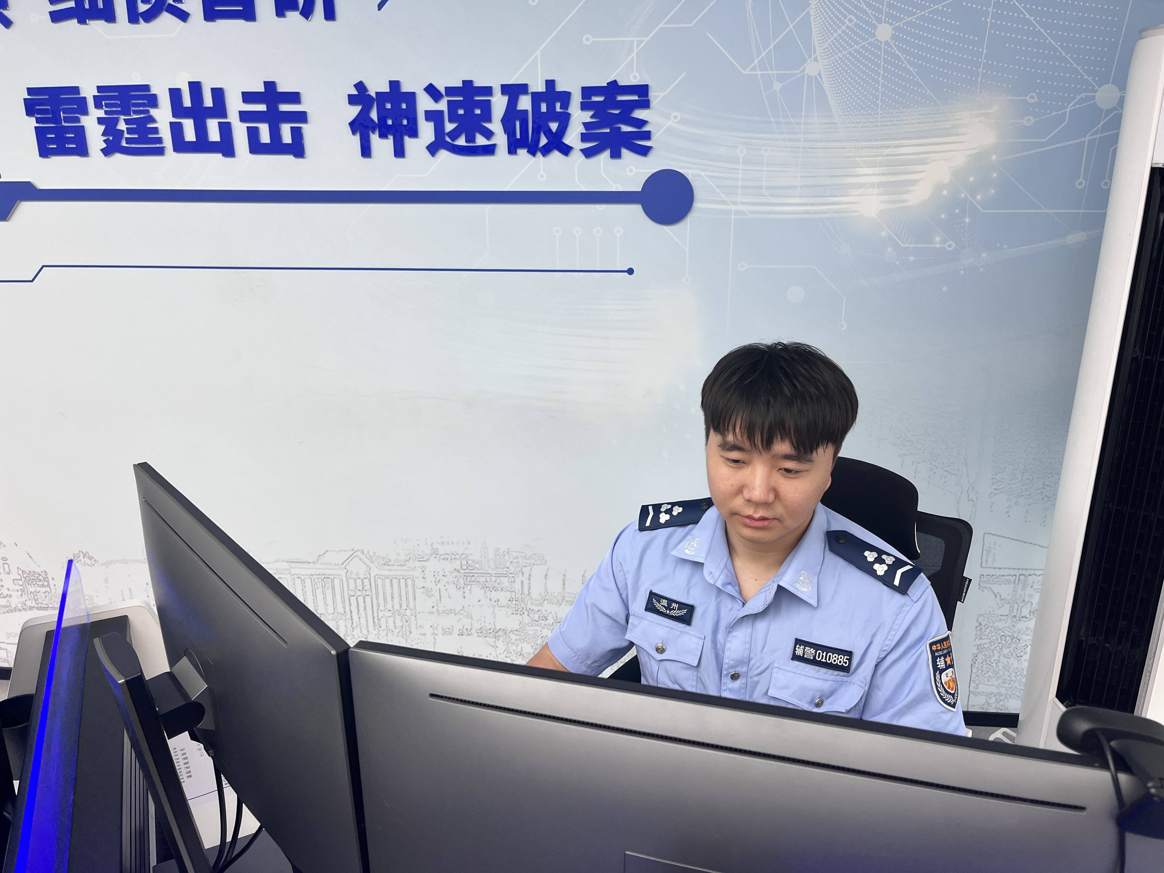 图3(第三小标题第一段配图).jpg 图3(第三小标题第一段配图).jpg