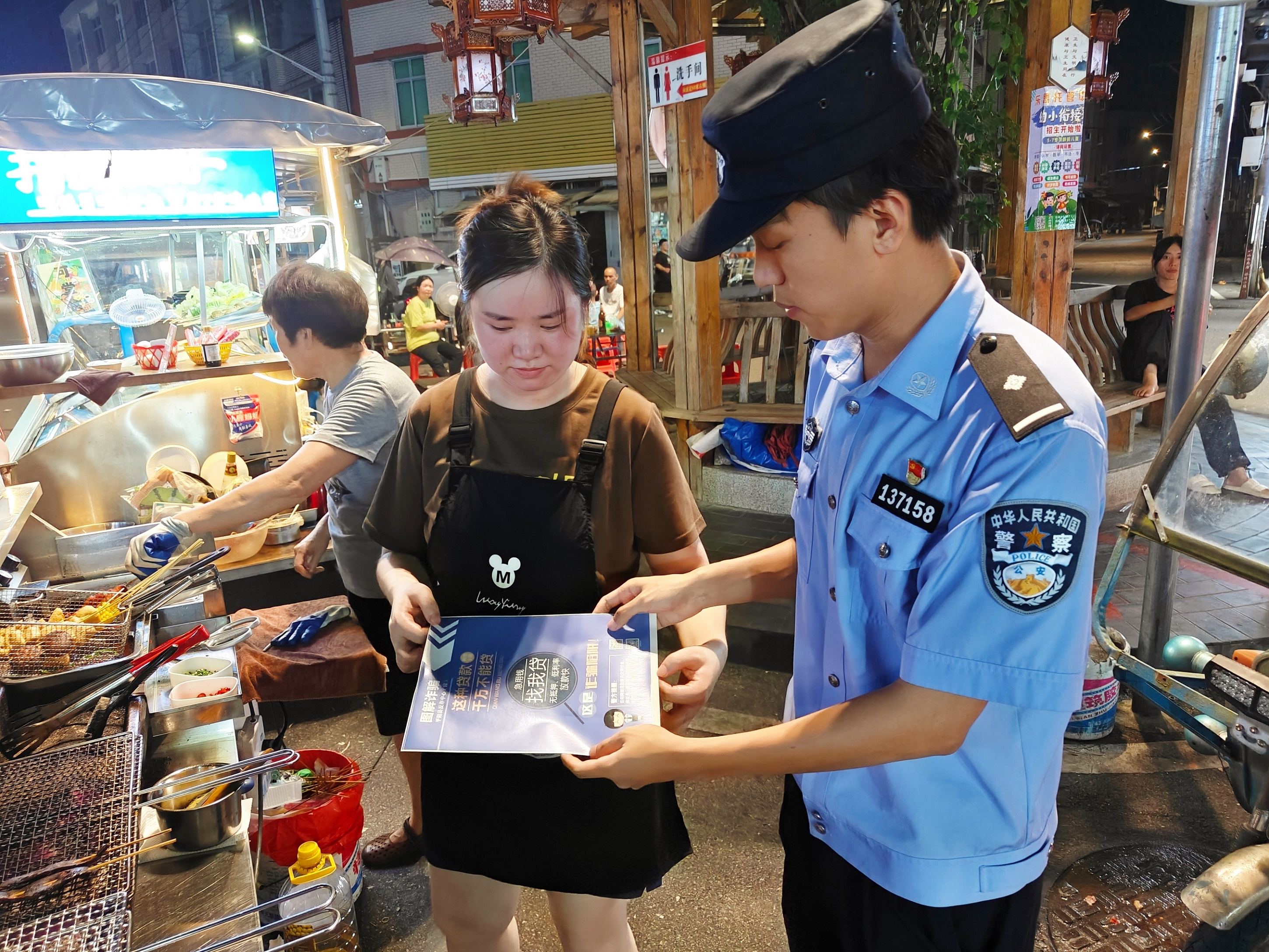 微信图片_2025-08-07_211538_185.jpg 微信图片_2025-08-07_211538_185.jpg