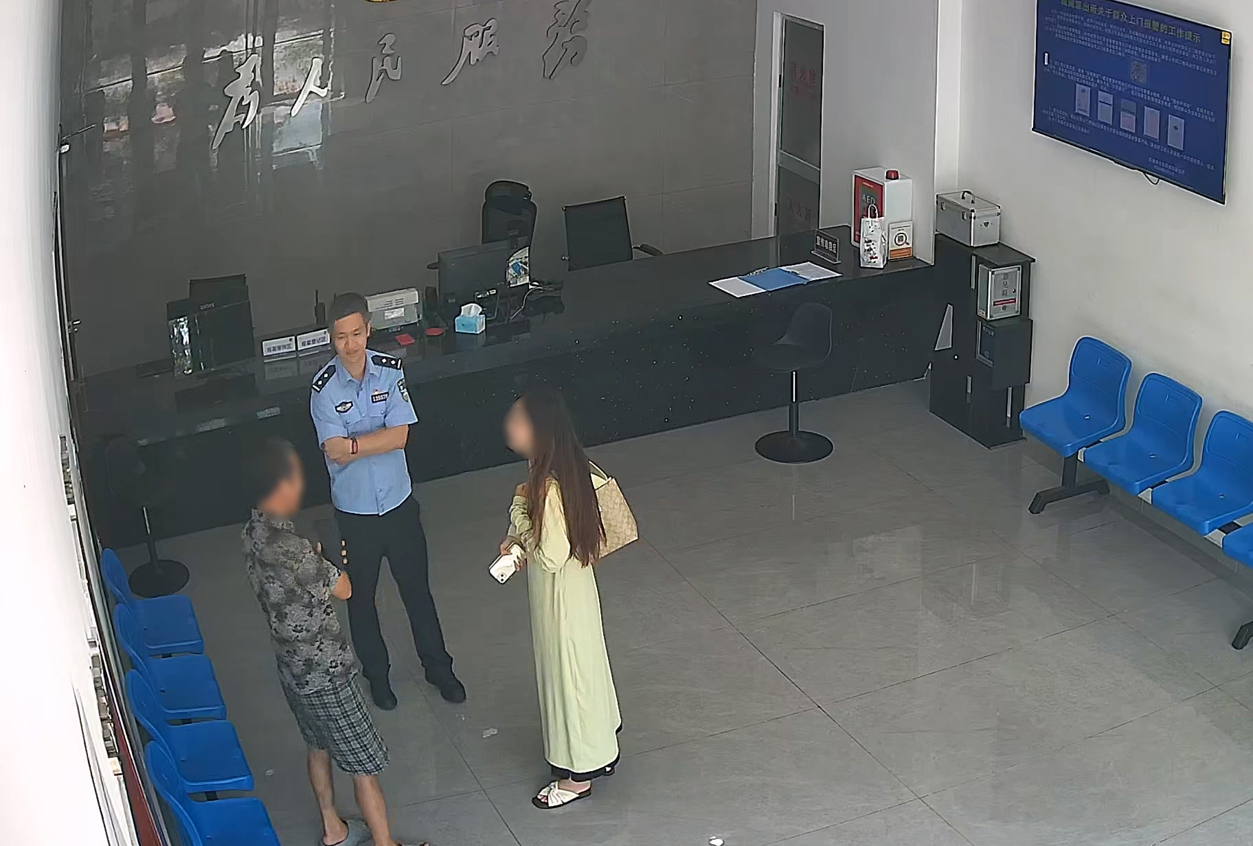 寻找手机.jpg 寻找手机.jpg