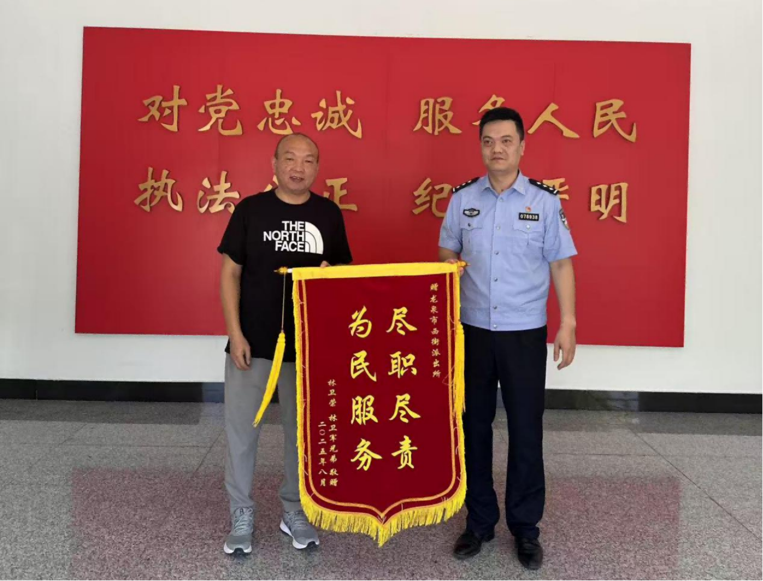 图片27.png 图片27.png