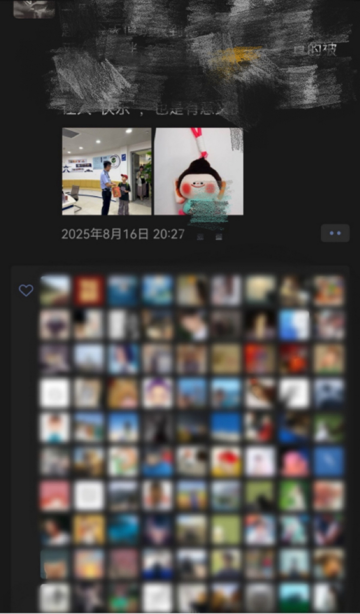 图片28.jpg 图片28.jpg