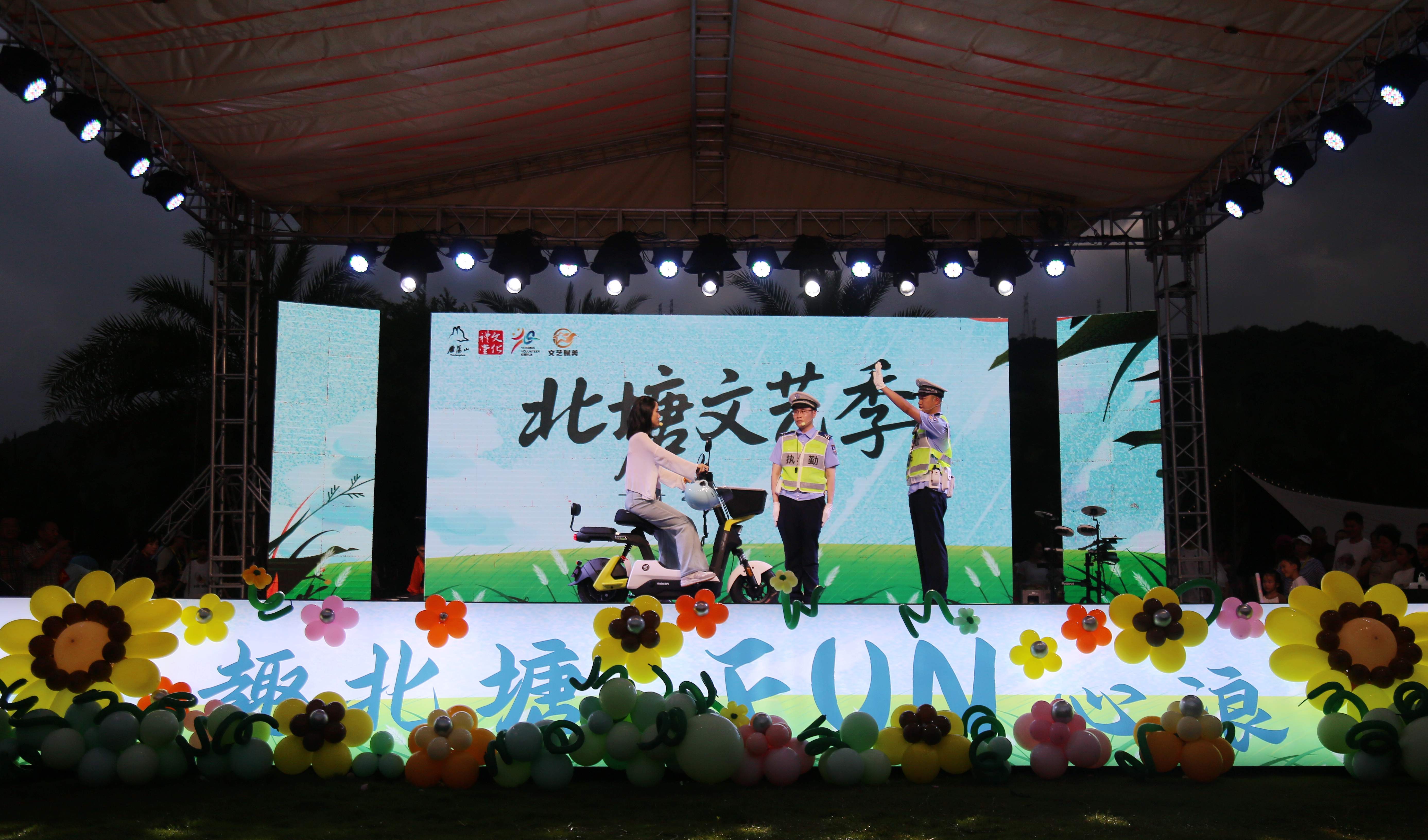 演出剧照 (2).jpg 演出剧照 (2).jpg