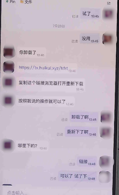 3.png 3.png