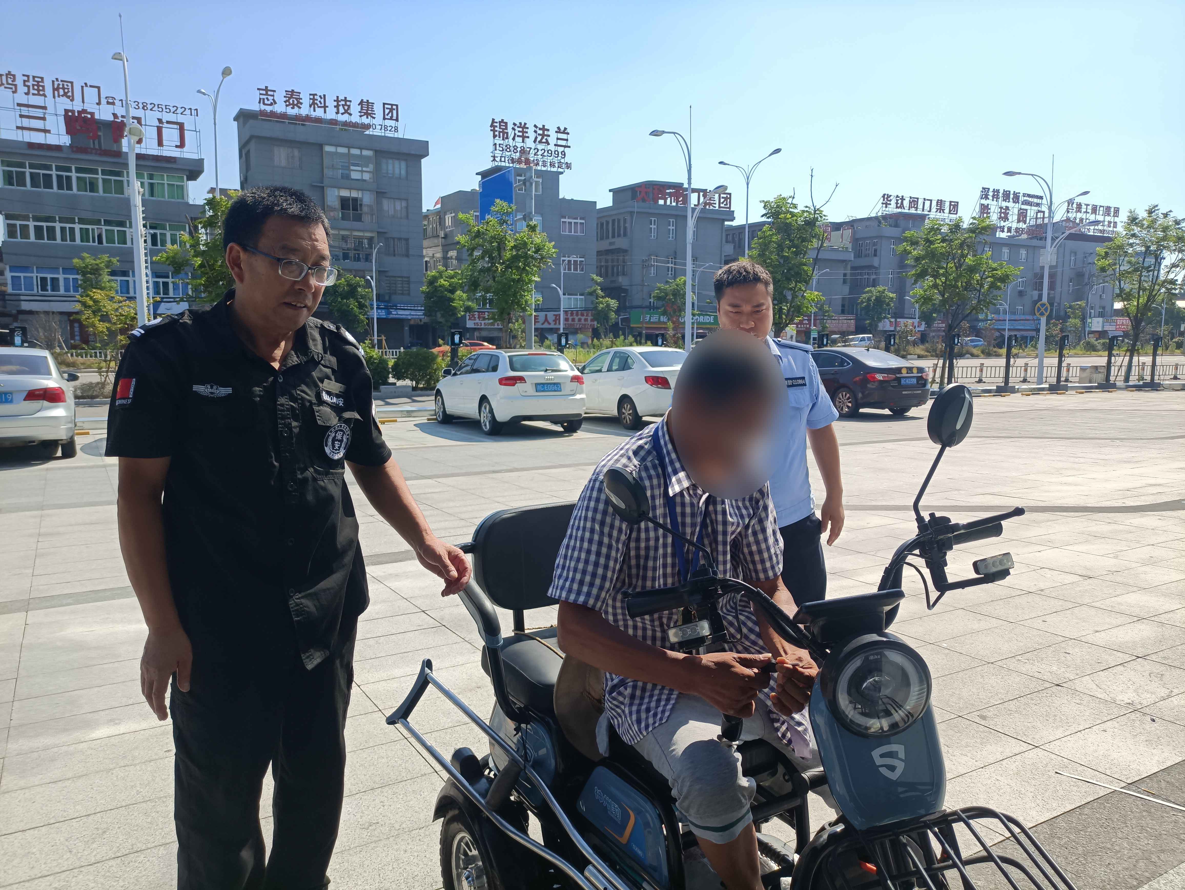 图1(第二小标题第一段配图).jpg 图1(第二小标题第一段配图).jpg