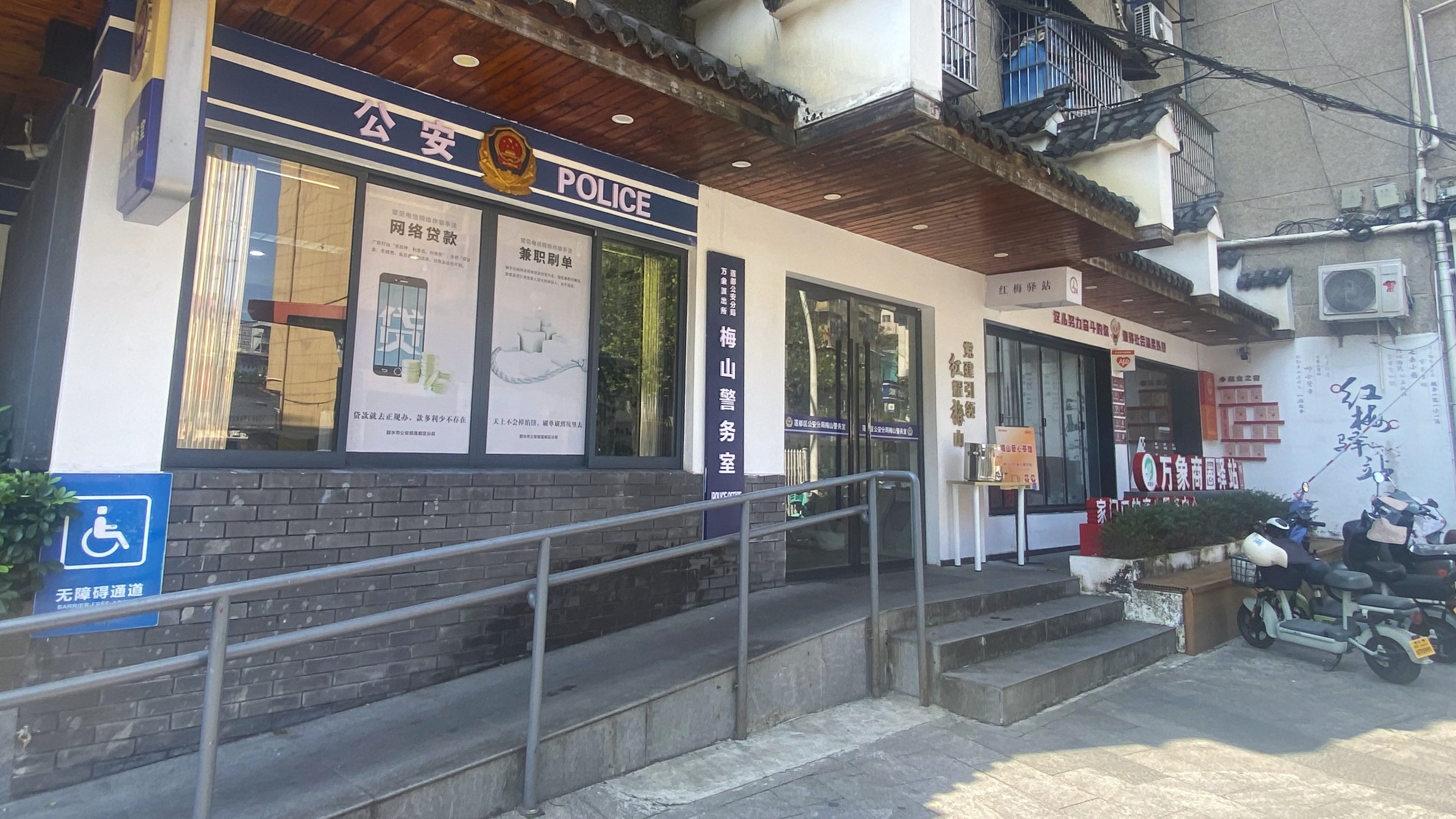 图四（第六段文字后）.jpg