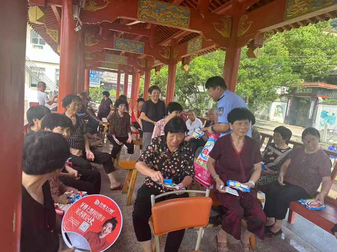 微信图片_20250826113458.jpg
