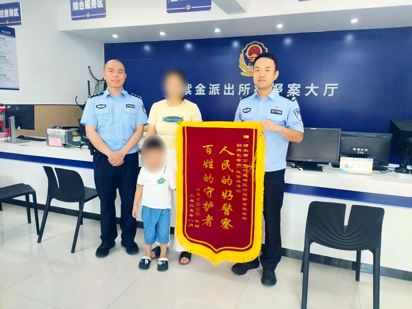 图一:第一段文字后.jpg 图一:第一段文字后.jpg