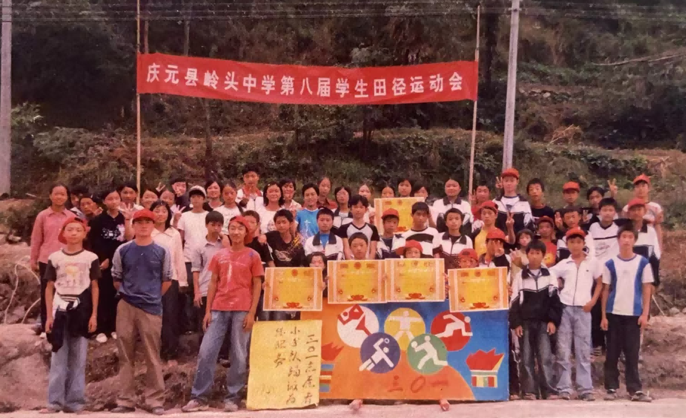 微信图片_20250828095649.png 微信图片_20250828095649.png