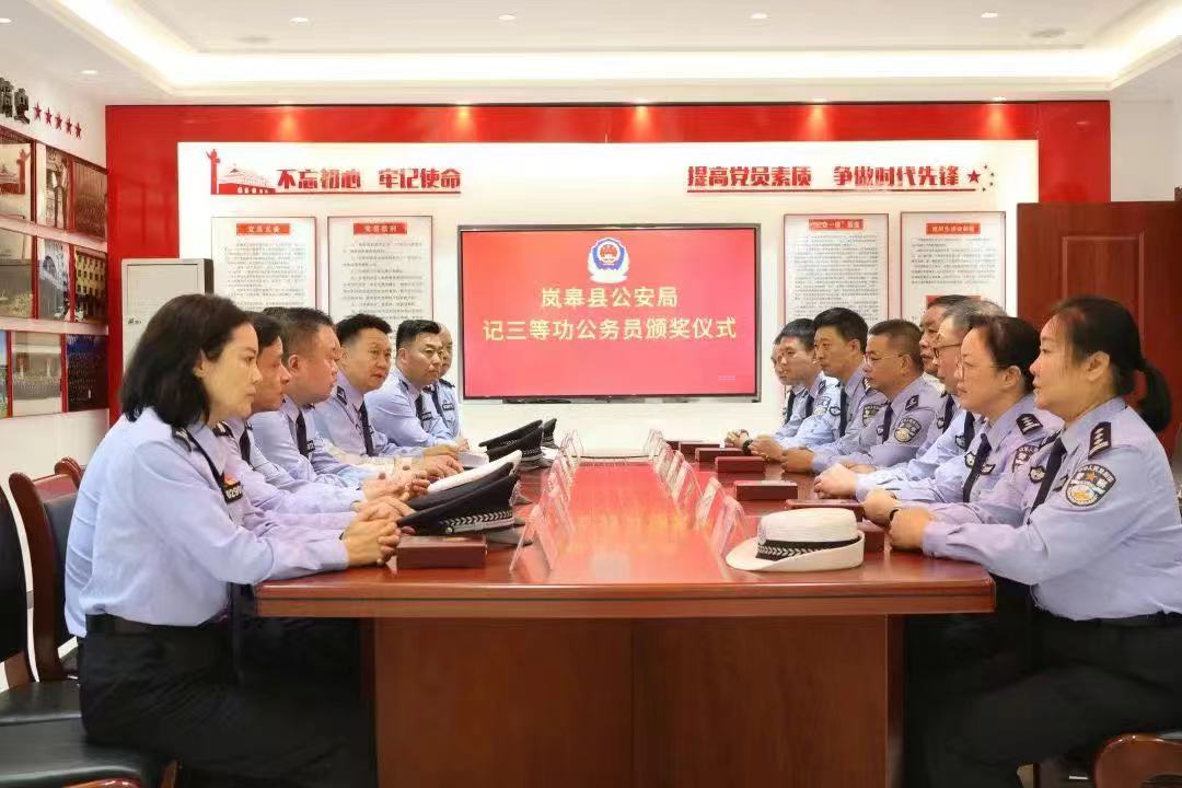 微信图片_20241001150936.jpg 微信图片_20241001150936.jpg
