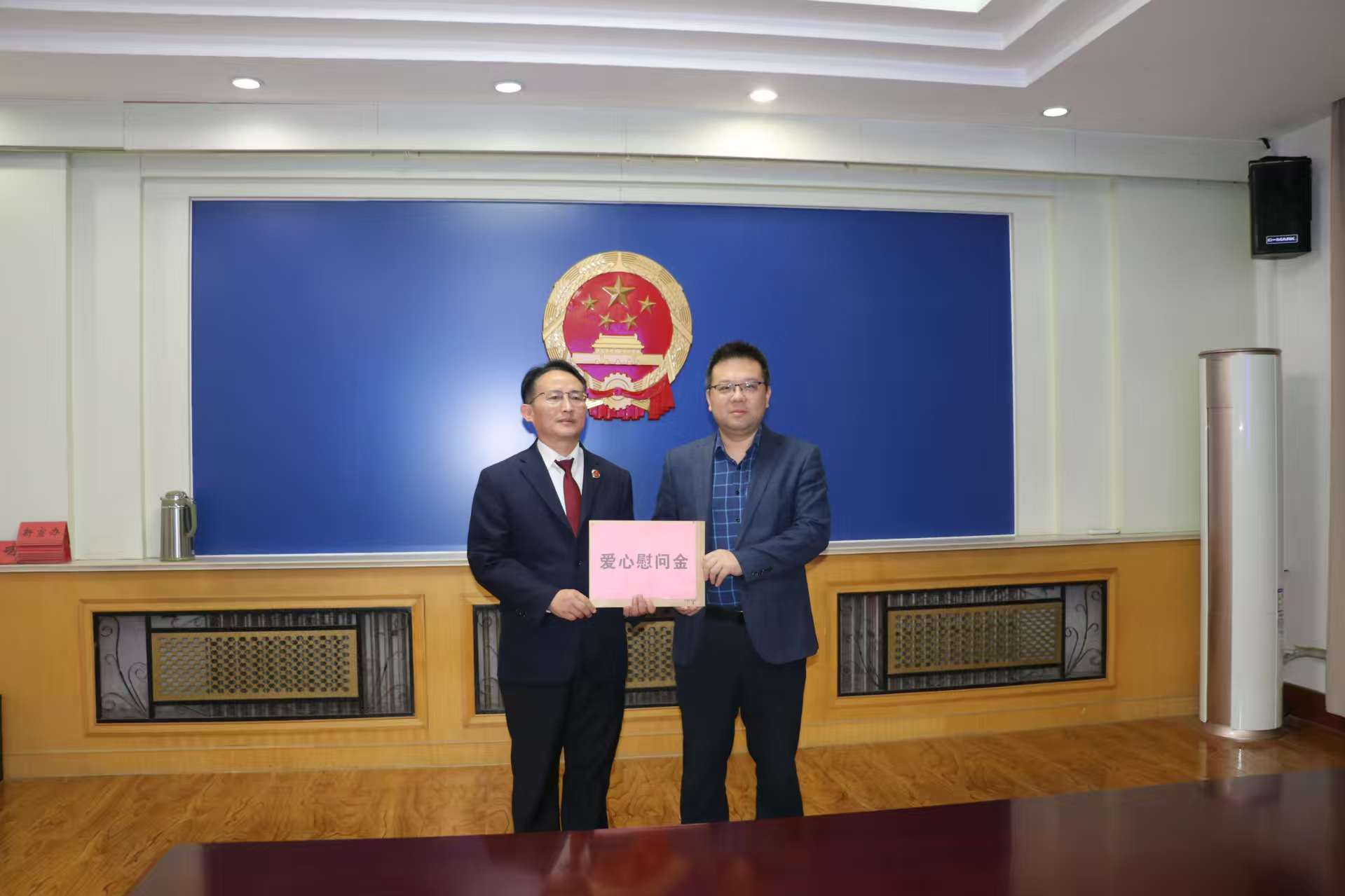 微信图片_20241205145339777777777.jpg