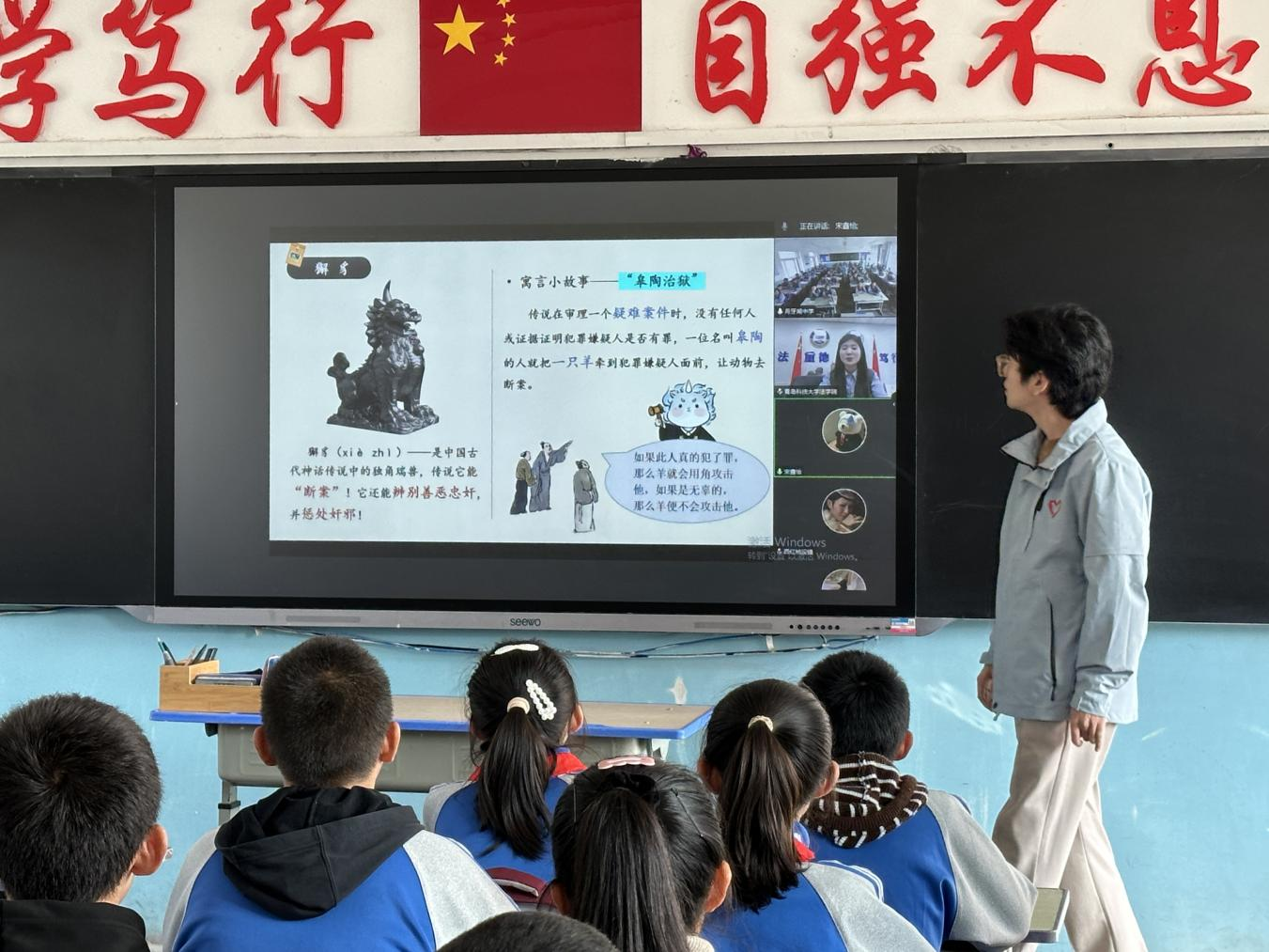 山东青岛科技大学研究生支教团银川分队牵手法学院顺利举办法律科普活动