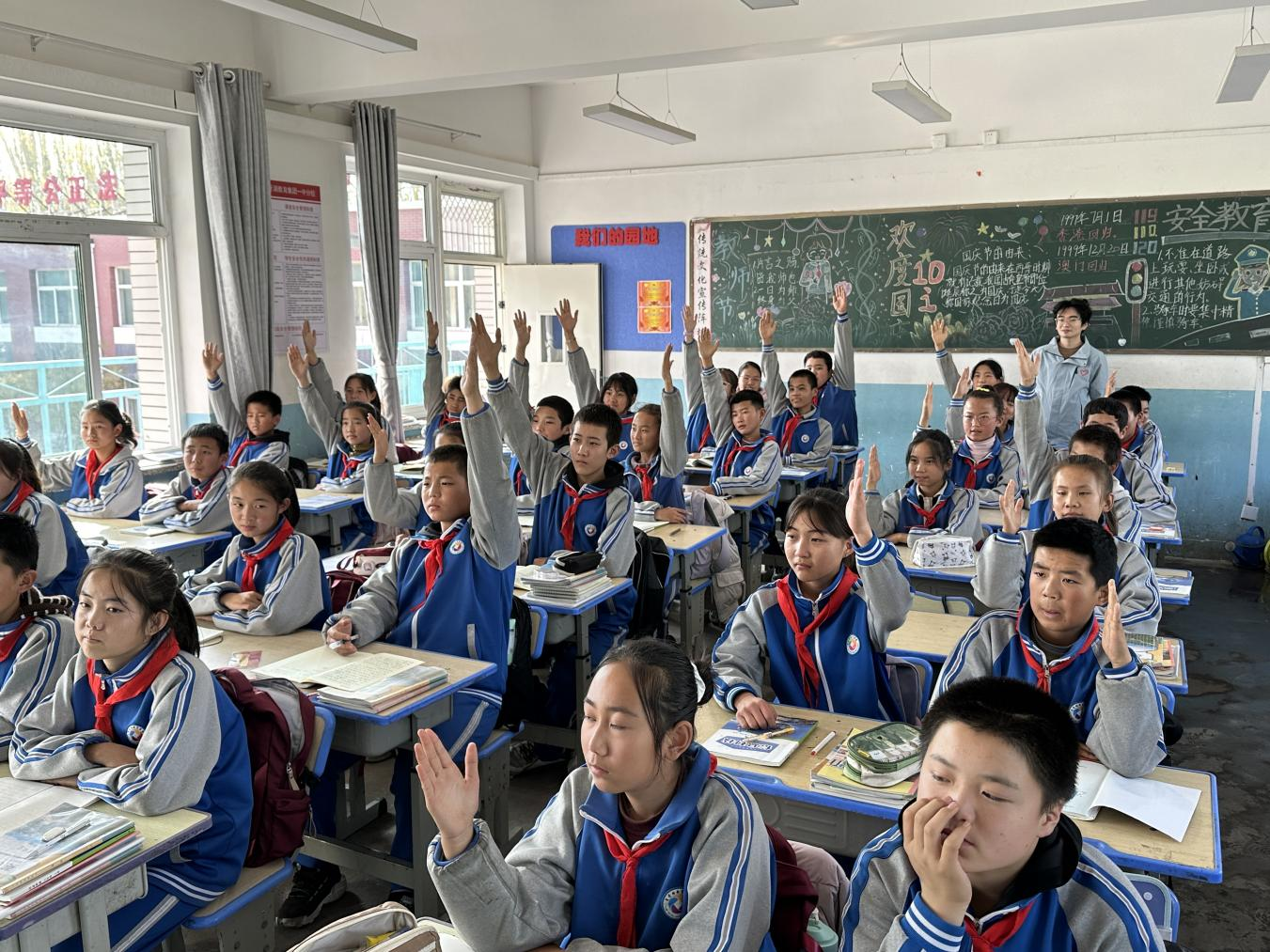 微信图片_2024120515031055555555555555.png