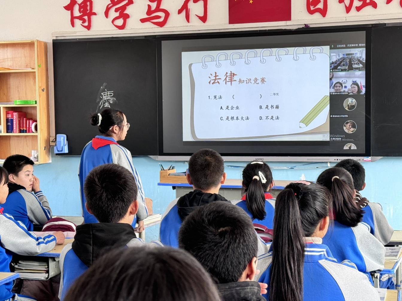 微信图片_202412051503241111111111111.png