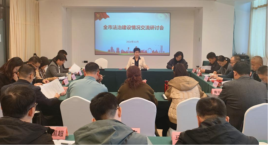 微信图片_20241207124724.png