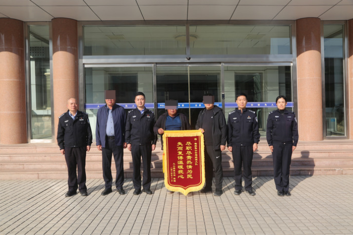 微信图片_20241207150701.png