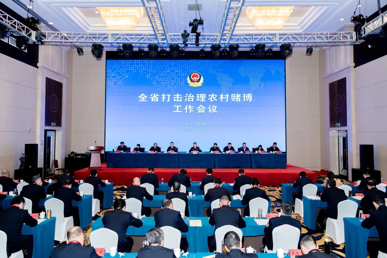 微信图片_20241208192712.jpg