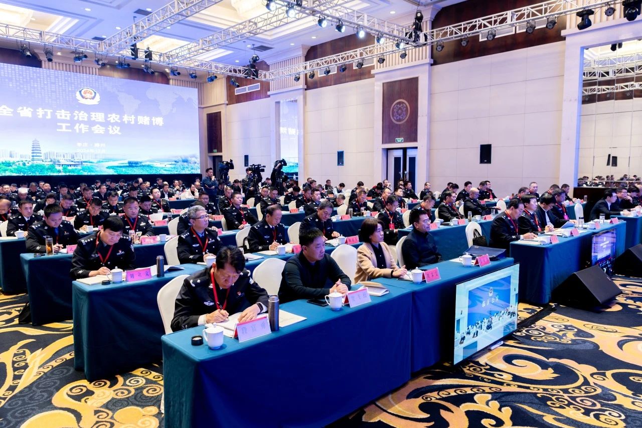 微信图片_20241208192849.jpg