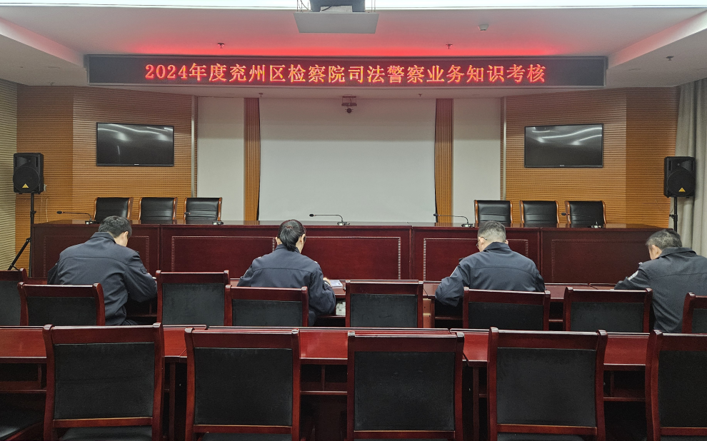 微信图片_20241210082328.png