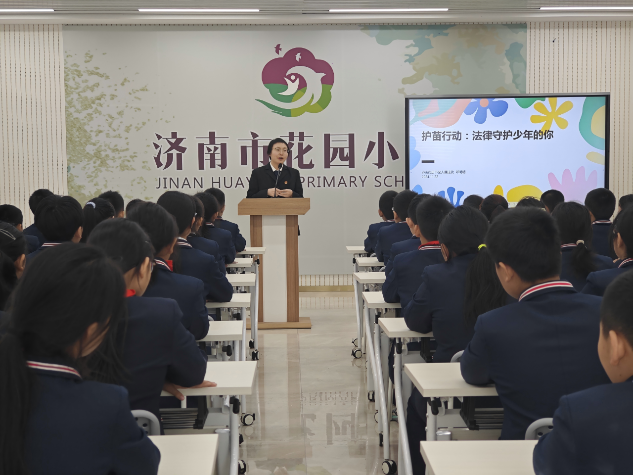 微信图片_20241210105231.png