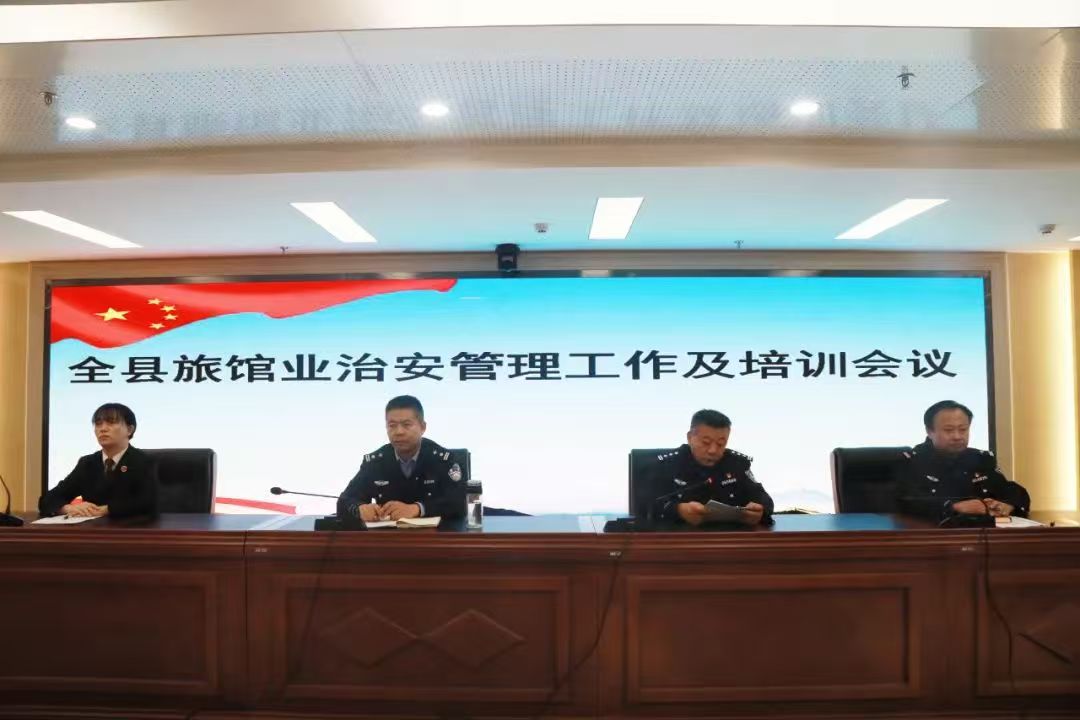 微信图片_20241210110701.jpg