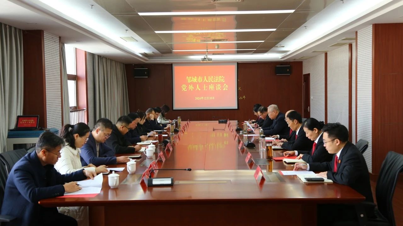 微信图片_20241211095313.jpg