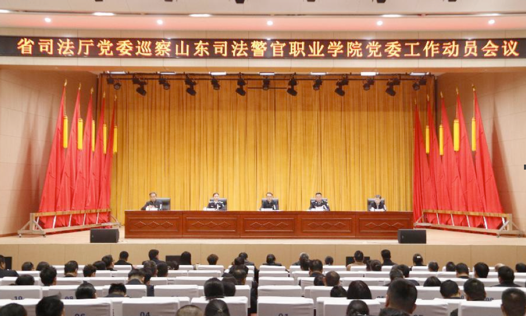 微信图片_20241211102850.png