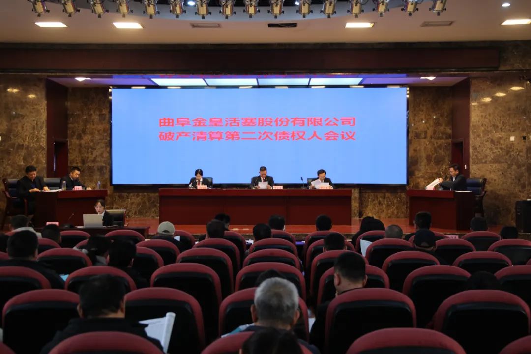 微信图片_20241211145739.jpg