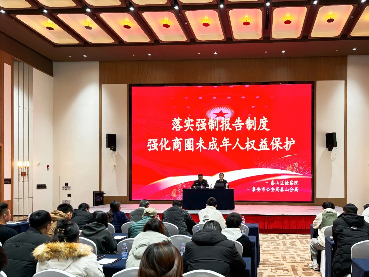 微信图片_20241211151545.jpg