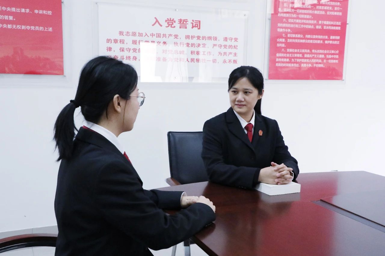 微信图片_20241211213753.jpg