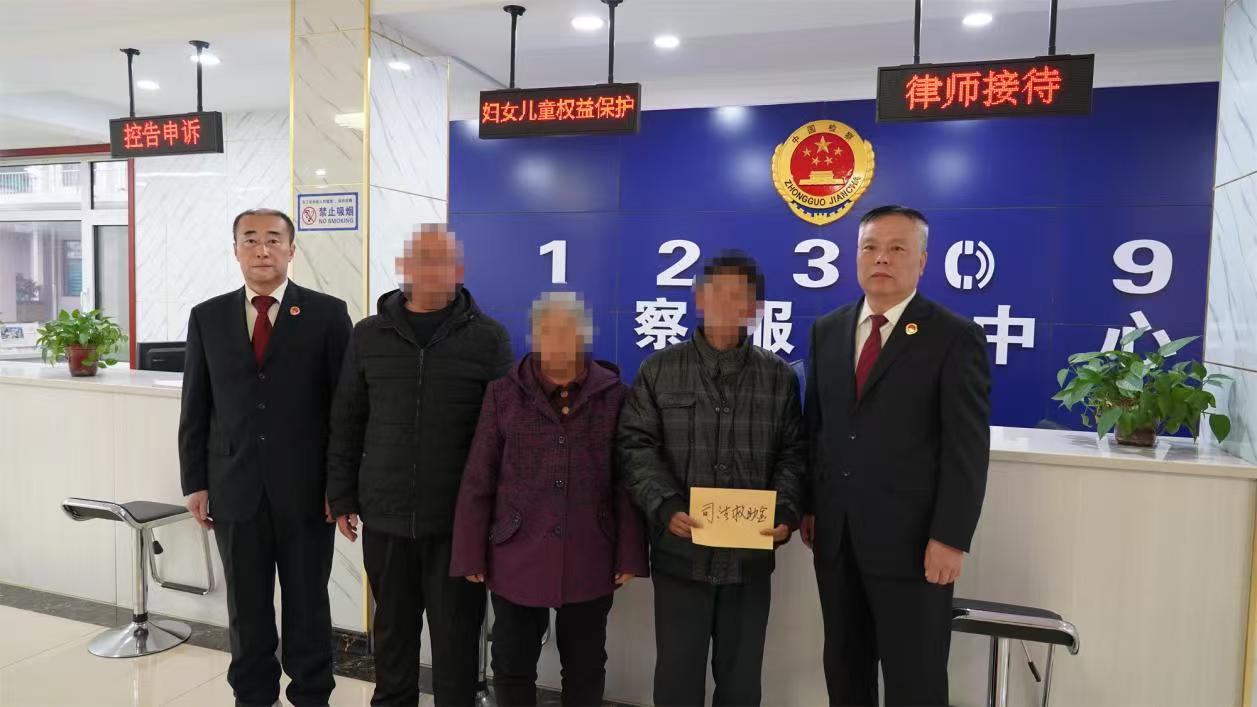 微信图片_20241219104853.jpg