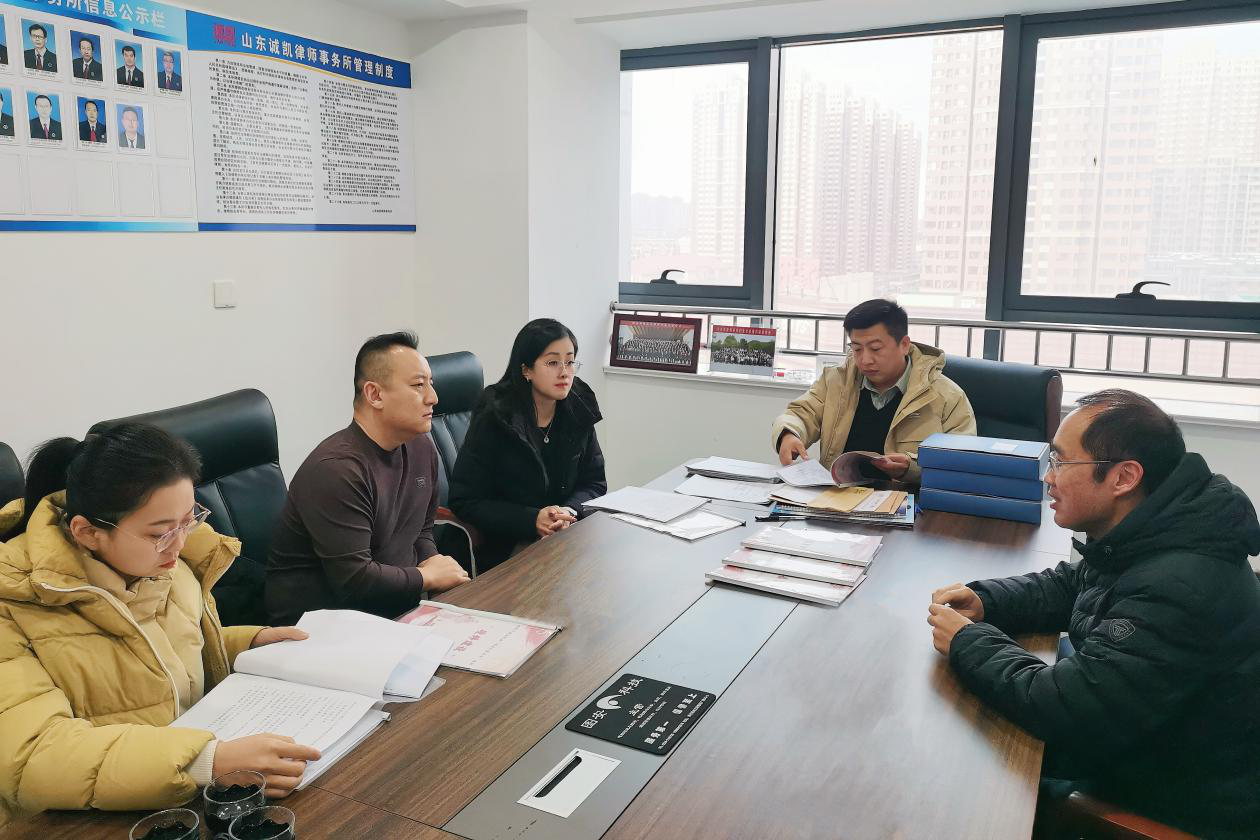 微信图片_20241219163227.png