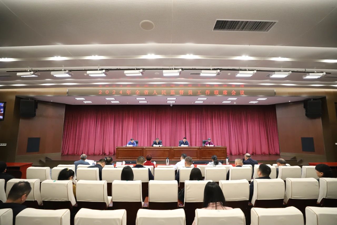 微信图片_20241219171321.jpg