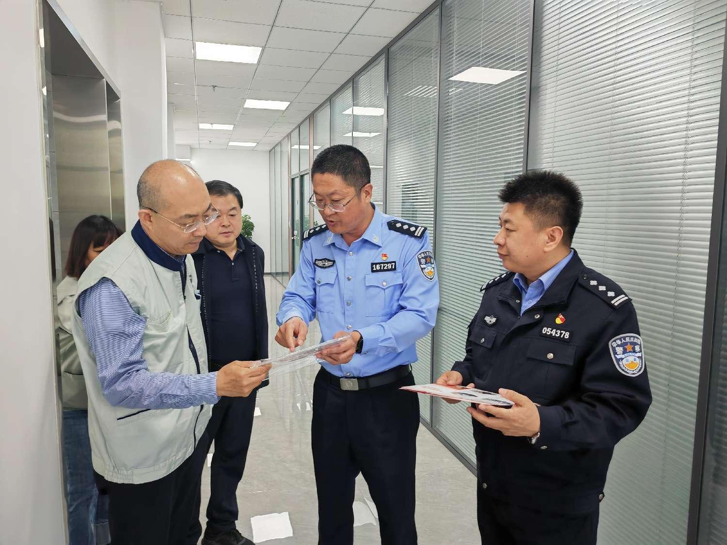 山东潍坊坊子公安分局“三措并举”持续优化法治化营商环境