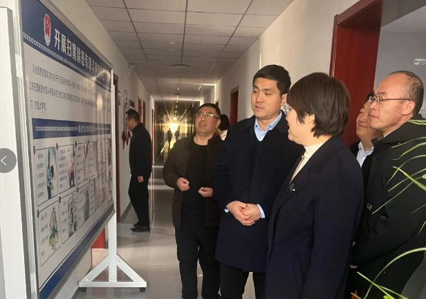 微信图片_20241221090652.png