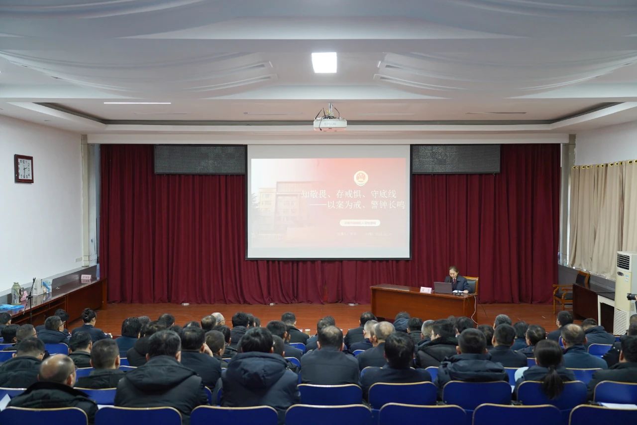 山东济南钢城区检察院到山钢股份莱芜分公司开展法治授课
