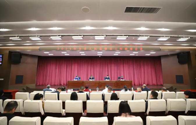 微信图片_20241221094319.png