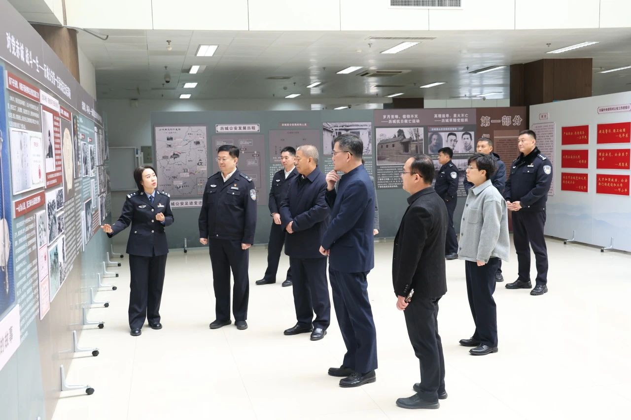 微信图片_20241221085201.jpg 微信图片_20241221085201.jpg