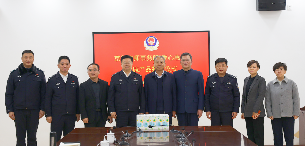 微信图片_20241221085220.png 微信图片_20241221085220.png