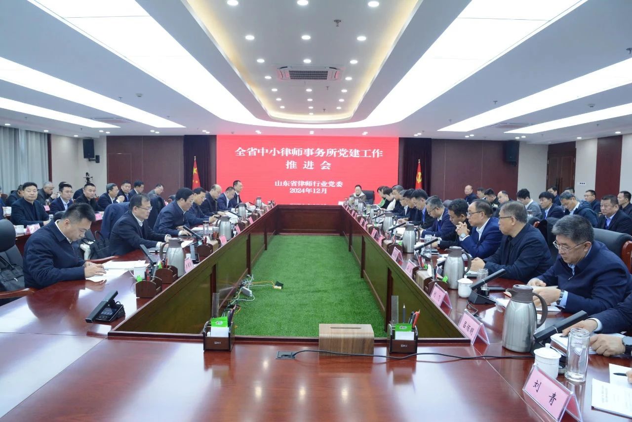 微信图片_20241224094101.jpg